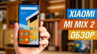 Лучший безрамочник 2017 или главный провал Xiaomi? Полный обзор Xiaomi Mi MIX 2 от FERUMM.COM