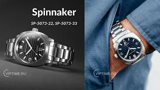 💥💥💥Watch Review Spinnaker SP-5073-22, SP-5073-33