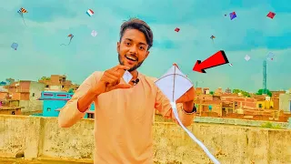 How To Make World's Smallest Kite At Home | दुनिया का सबसे छोटा पतंग - Will It Fly ?