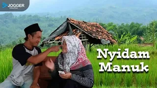 Nyidam Manuk - Film Pendek Ngapak Kebumen#JOGGER