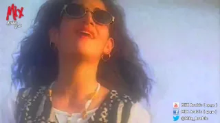 ديانا حداد _ ساكن ( 1996 ) فيديو كليب HD