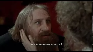 Распутин (русский трейлер) 2011