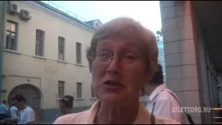 Каин отзывы, Школа драматического искусства, 4.7.2013