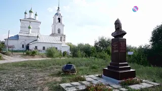 По царскому указу! Родина Царевны-лягушки