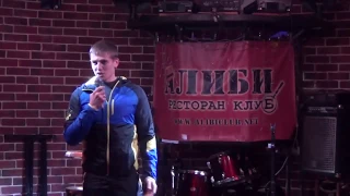 Щербаков ПЕРВОЕ ВЫСТУПЛЕНИЕ. 12.09.2014