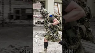 #shorts Кто такие покемоны?  #airsoft #страйкбол