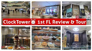 ClockTower Ground FL Review & Shops | Makkah | Saudi Arabia | Noman Fayyaz