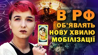 Шаманка Сейраш про НАСТУП УКРАЇНСЬКОЇ АРМІЇ: точно не буде НІЯКОЇ ПАУЗИ