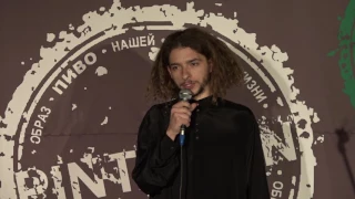 Байдак Василий -  Харьков - Stand Up фестиваль 11 мая 2017