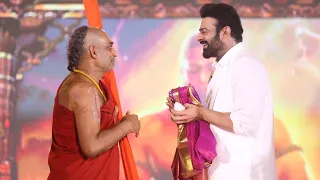 Prabhas Chinna Jeeyar Swamy At Adipurush Pre Release Event | TFPC