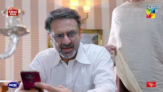 Usko Apnay Pas Rakha Huwa Hai... | Best Moment | #HumKahanKeSachayThay | #HUMTV Drama