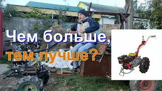 Выбор мотоблока: всё про мощность и вес, что же выбрать?