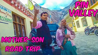 Mud village | Dhankar Monastery | Ep.5 Mother-son | Backpacking