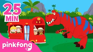 Akulah yang terbaik dan lain-lain | Kumpulan lagu dinosaurus dan mobil | Pinkfong dan Baby Shark