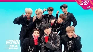 [릴레이댄스] 에이티즈(ATEEZ)  - HALA HALA