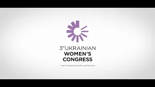 Ukrainian Wmen's Congress 2019. Промо ролик