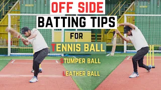 Improve OFF-SIDE batting shots | solution for your struggle @cricketmastery