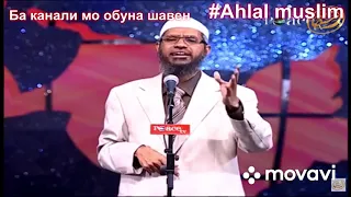 Срочно посмотрите до конца 😱😭поделитесь видео подпишитесь на мой канал #Ahlal_muslim лайка монет