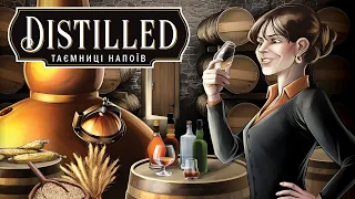 Distilled. Таємниці напоїв - правила настільної гри