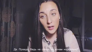 Я всё равно про тебя всё знаю. Текст мой. Sophi.amb