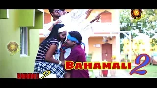 Bahamali 2 santali song 2018.....