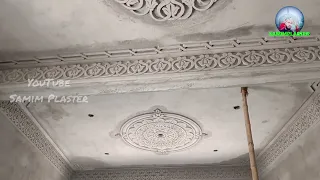 MASJID -e- KALIMUDDIN KA ANDAR PLASTER