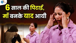 माँ बनने वाली हैं, ये वीडियो देखें..| Ritu | Social Change | Josh Talks Aasha