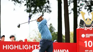 Round 1 Highlights | 2024 ISPS HANDA - CHAMPIONSHIP