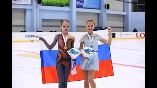 Alexandra Trusova / ISU Junior Grand Prix Yerevan 2018 Victory Ceremony