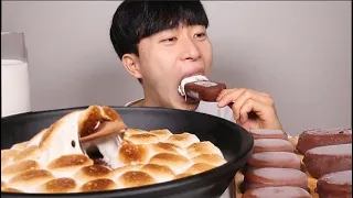 처음 먹어보는 스모어딥...!!! 초코아이스크림 먹방ㆍASMR MUKBANG oven-baked marshmallow chocolate ice cream eating sound