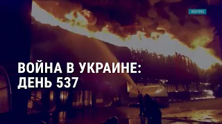 Россия ударила по Одессе. Суд над Трампом. Проблемы Байдена. Цифровой загробный мир | АМЕРИКА