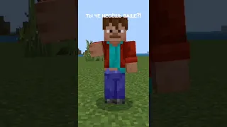 Песня про Бабку-камень в minecraft😱@titwow