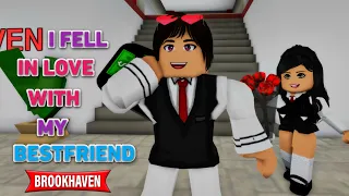 I Fell In Love With My Best Friend! | Brookhaven roleplay |CoxoSparkle (VOICED)