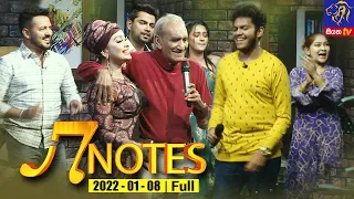 7 NOTES Full Episode | Siyatha TV | 08 - 01 - 2022