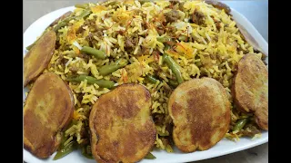 Loobia Polo Recipe (Persian Green Bean Rice). Easy, tasty dinner. Must-try dish!