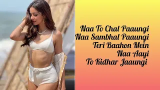 Aafat (Lyrics) Liger [Hindi] Vijay Deverakonda, Ananya Pandey, Tanishk Bagchi.. jawaani Teri Aafat