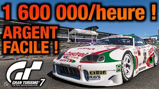 GRAN TURISMO 7 - LA MEILLEURE ASTUCE POUR ÊTRE RICHE RAPIDEMENT & FACILEMENT !