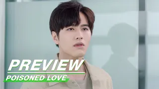 Preview: Poisoned Love EP14 | 恋爱吧食梦君 | iQIYI