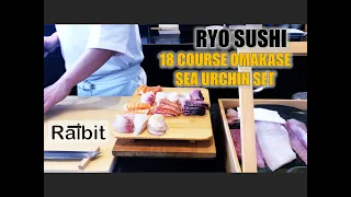 [Food Review] Ryo Sushi Singapore - 18-Course Omakase Sea Urchin set