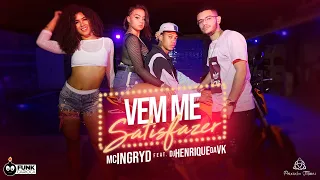 MC Ingryd - Vem Me Satisfazer (Peixinho Filmes)