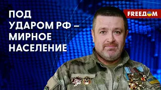 🔴 Обстрелы ОДЕССЫ активизировались с ФЕВРАЛЯ. С чем связан ТЕРРОР?