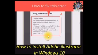 How To Fix Sorry Installation Failed - (Error Code 195) Windows 7/8/8.1/10 #adobe #adobeillustrator