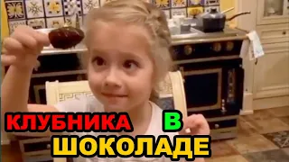 Лиза и Гарри Галкины НОВЫЕ ВИДЕО 2020. Дети Максима Галкина и Аллы Пугачевой последнее видео.