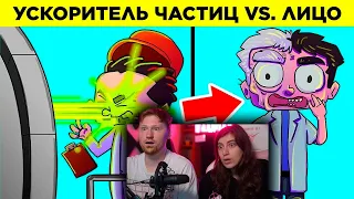 Люди, Которые Пережили Невероятное. Часть 8 | РЕАКЦИЯ на WTFакт