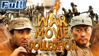 【ENG SUB】War Movie Collection | War Movie | Anti-Japanese War | China Movie Channel ENGLISH