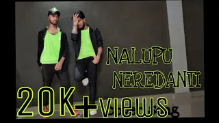 Kanchana  Nalupu Neredanti Cover song || Ab Dancing World || Adarsh And Bhushan ||Ab dance crew