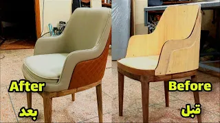 How to make a coffee chair  صناعة كرسي للمقاهي