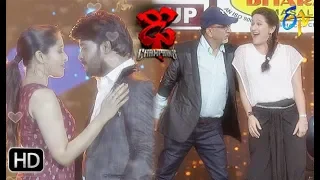 Dhee Champions | 30th  October  2019 | latest Promo | ETV Telugu