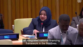 Mariyam Manarath Muneer, Maldives Deputy Minister of Finance, speaks at FFD Forum 2023