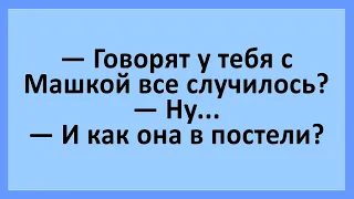 Мужик в зоомагазине... Анекдоты смешные до слез! Сборник анекдотов.